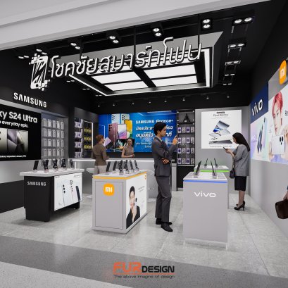 Design, manufacture and installation shop: Chokchai Smartphone Shop, Lotus Bueng Sam Phan, Phetchabun Province